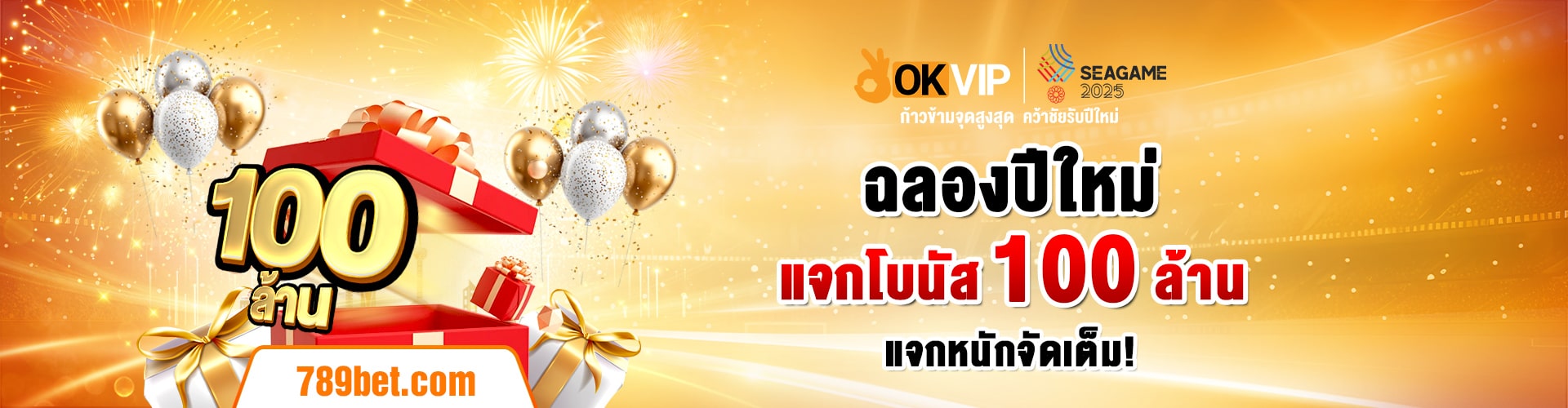 banner-789bet-thailan-min.jpg